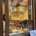 DE FRITES STAAN HARAJUKU - 