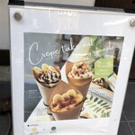 MONO MONO CAFE - クレープメニュー