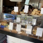 ボニーズベイクショップ - 