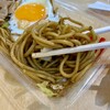 炭焼きホルモン ぴょん吉