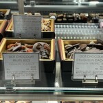 パティスリージラフ - 