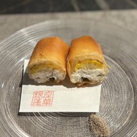 レンゲ - 