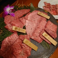 飛騨牛一頭家 馬喰一代 岐阜神田 - 