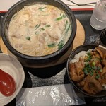 ニコーリフレ - 