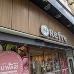 ニコーリフレ - 