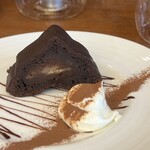 サロン ド テ ジャンナッツ - 