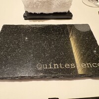 カンテサンス - 