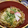 稲庭うどん 無限堂 秋田空港店