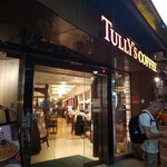 タリーズコーヒー - 
