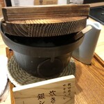 肉の久保田屋 秋田本店 - 