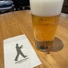 ビールスタンド重富 ekie