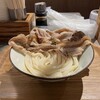 Udon Kyutaro