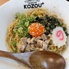 豚骨まぜそば KOZOU+