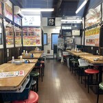 串屋横丁 - 