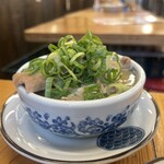串屋横丁 - 