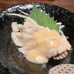 土佐料理 司 - 