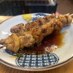串屋横丁 - 