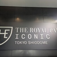 オールデイダイニング ハーモニー - 