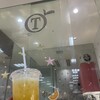 新宿高野 船橋東武店