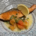 森の鉄板ダイニング まるやま苑 - 