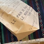 焼カレーパン 伸 - 