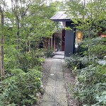 森の鉄板ダイニング まるやま苑 - 