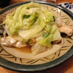 大左衛門 - 