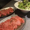 YAKINIKU MARUUSHI 銀座本店