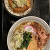 名古屋名物 名古屋めし食堂 丸八