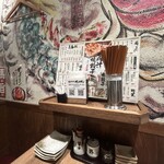 肉汁餃子のダンダダン - 