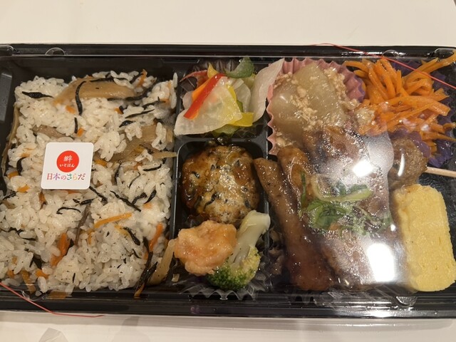 Itohan Daimaru Tokyo Ten