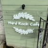 Third Rock Cafe