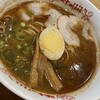 味千×桂花 阿蘇くまもと空港店