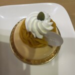 patisserie Primevere - 