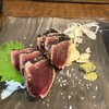 Myojin Maru Hon Ten - 