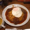 スパゲッティハウス パプリカ一社店