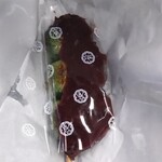 菓匠 きくたろう - 