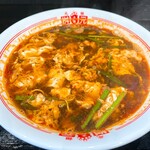 辛麺屋 桝元 - 