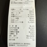 韓國廚房Senara - 