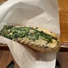 アンティコ カフェアルアビス アトレ恵比寿店　