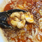 甲州屋別邸 - カシューナッツ