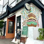 髙橋バーガー - 外観