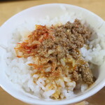 甲州屋別邸 - 勝手に担々丼♪