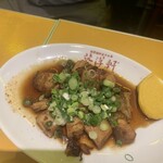 英洋軒 オリエンタル - 