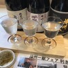 浅野日本酒店 YOKOHAMA