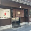 イノダコーヒ 本店