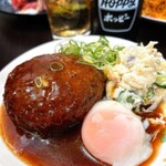 大衆酒場食堂 ななつぼし - 