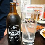 大衆酒場食堂 ななつぼし - 