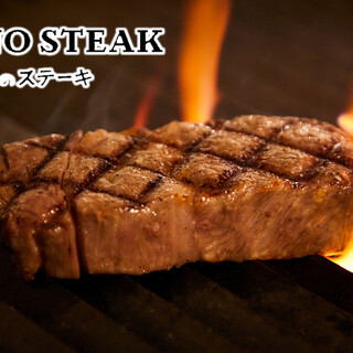 俺のステーキ_2