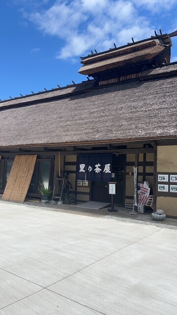 三春の里 田園生活館 - 舞木（その他）の写真